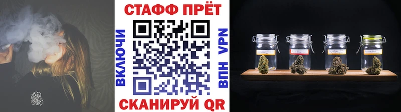 Alpha-PVP Заволжск