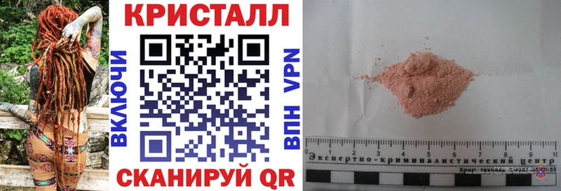 где продают наркотики  Заволжск  Amphetamine 97% 