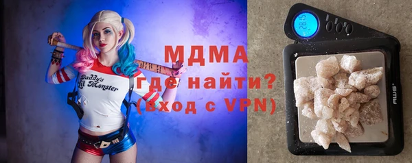 синтетический гашиш Алексеевка