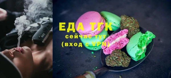 кокаин Алзамай