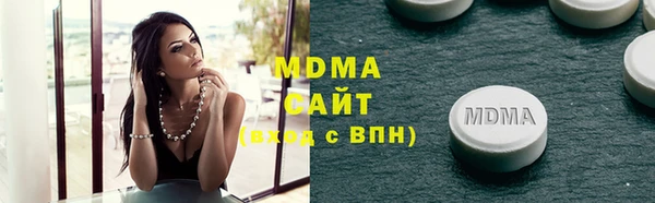 кокаин Алзамай