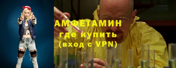 кокаин Алзамай