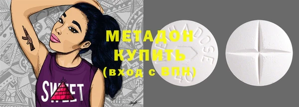 не бодяженный Алексин