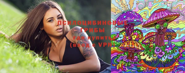 кокаин Алзамай