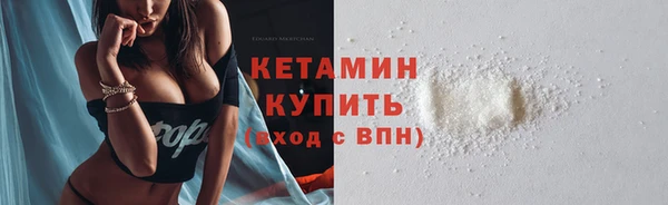 не бодяженный Алексин