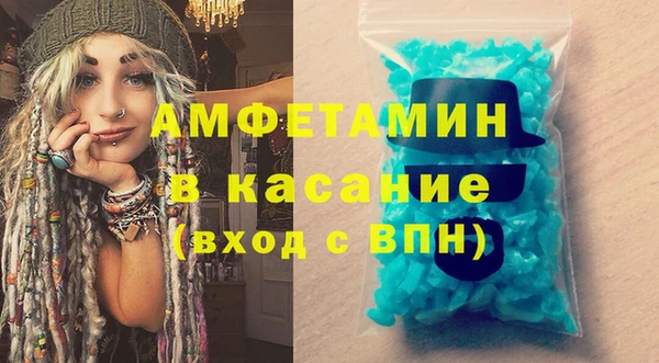 не бодяженный Алексин