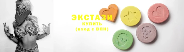 синтетический гашиш Алексеевка